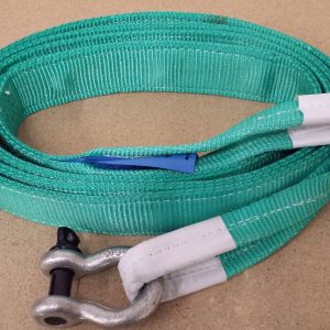 RECOVERY ROPE STRAP - TOWING STRAP 14 TON BREAK LOAD PLUS 2 X 3.25T BOW SHACKLES